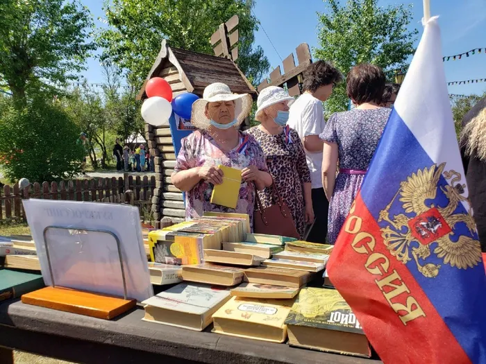Центральная городская библиотека 
12 июня, городской парк культуры и отдыха