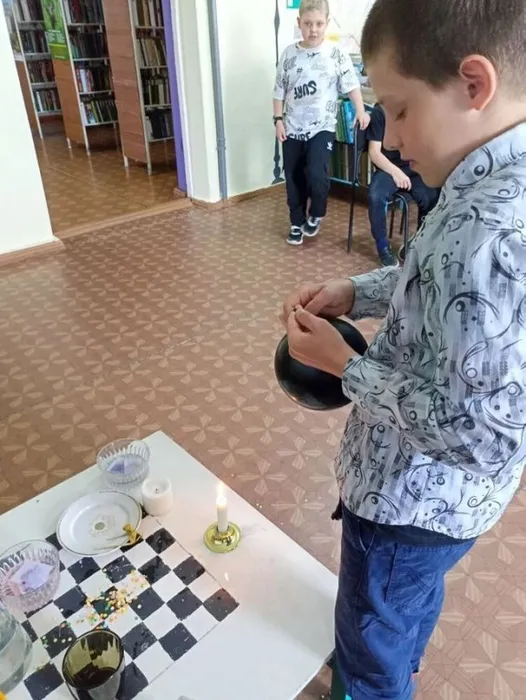 Познавательное мероприятие