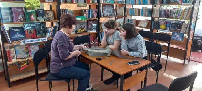 Мостовская сельская библиотека - филиал № 18