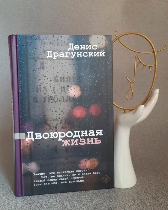 КНИЖНЫЕ НОВИНКИ