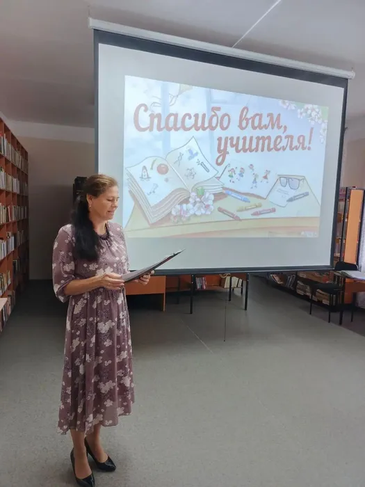 Праздничная программа