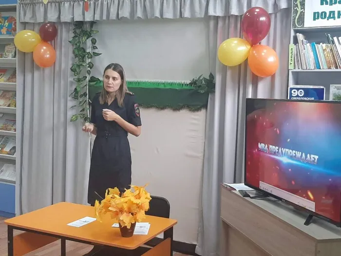 ЗНАЕШЬ ПРАВА - ЗНАЙ И ОБЯЗАННОСТИ