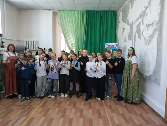 Библиосумерки