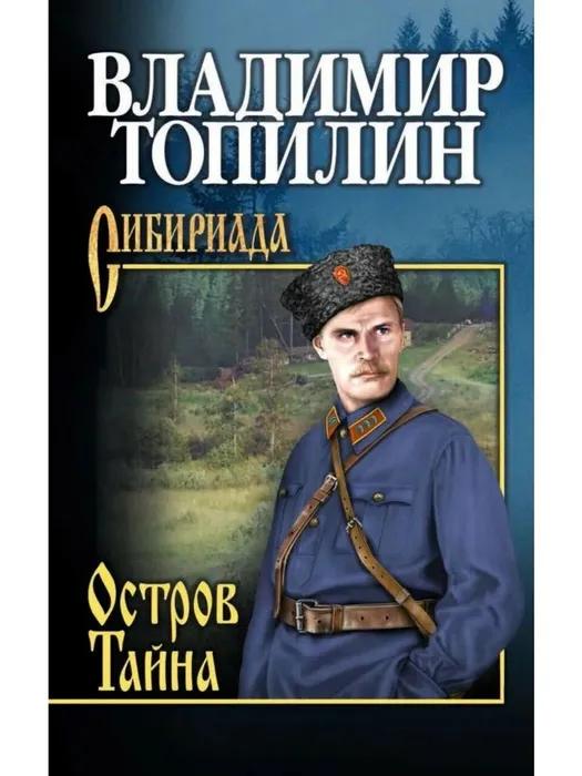 Рекомендуем к прочтению