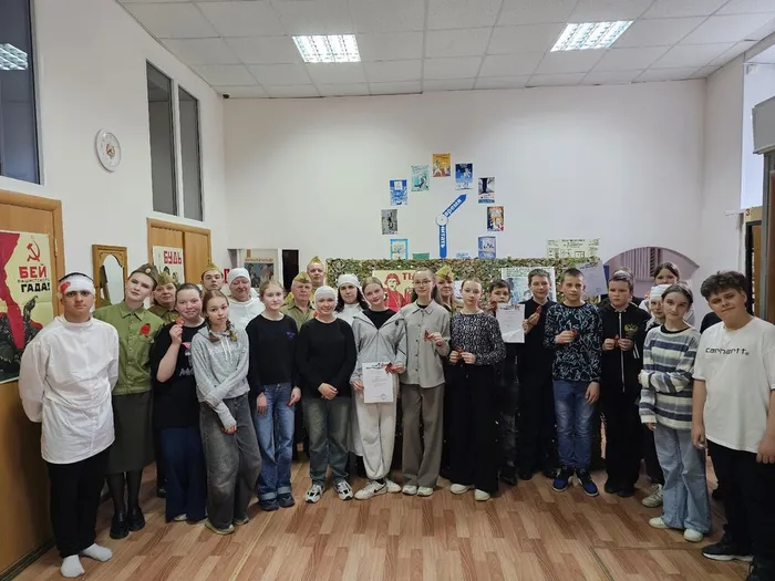 Библионочь 2025 ЦГДБ