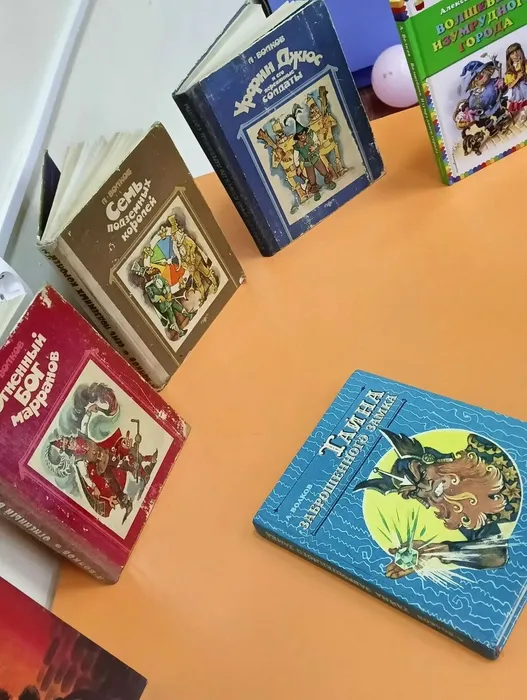 Литературная игра