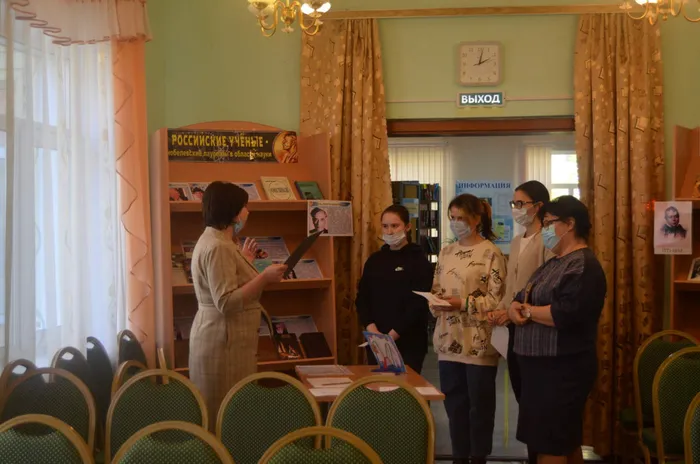 ДЕНЬ ЧТЕНИЯ -2021. Центральная городская библиотека