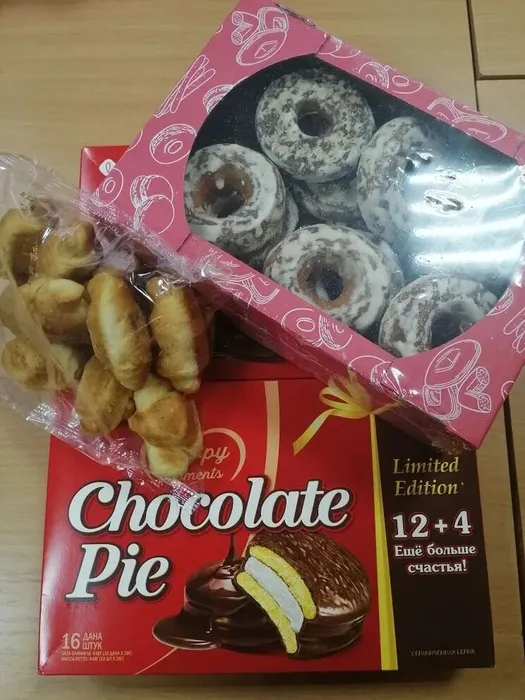 Подарки к чаю