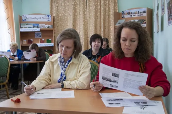 Диктант Победы