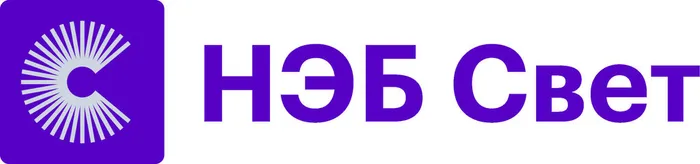 НЭБ Свет