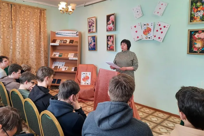 Литературные чтения