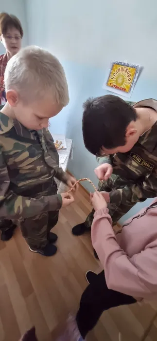 Квест "Солнцеворот"