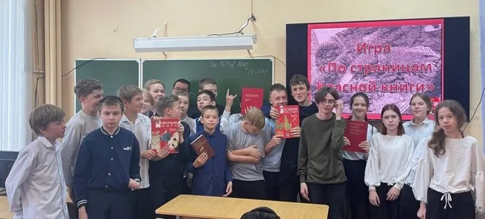 Интеллектуальная игра