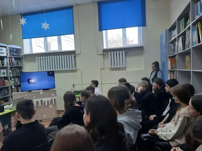 Центральная городская детская библиотека