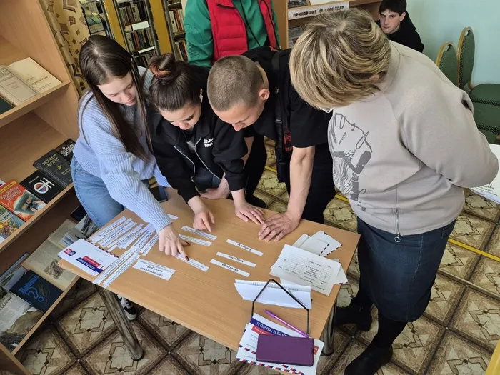 В ЭКОЛОГИЮ ЧЕРЕЗ КНИГУ