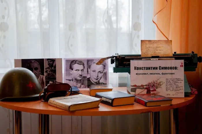 Литературная гостиная