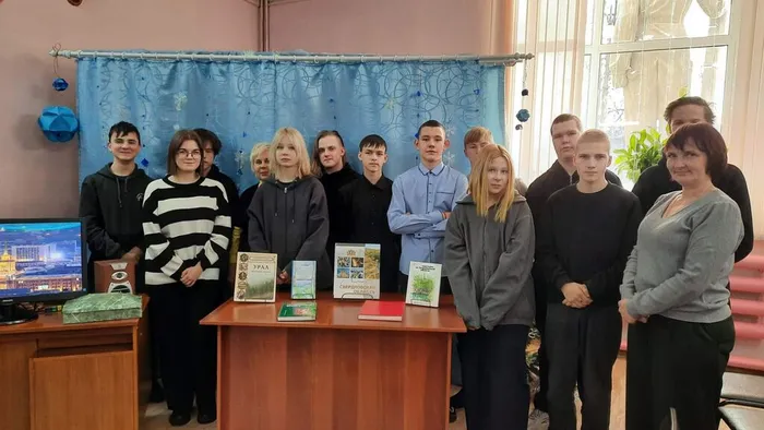 Люблю тебя, мой край родной!