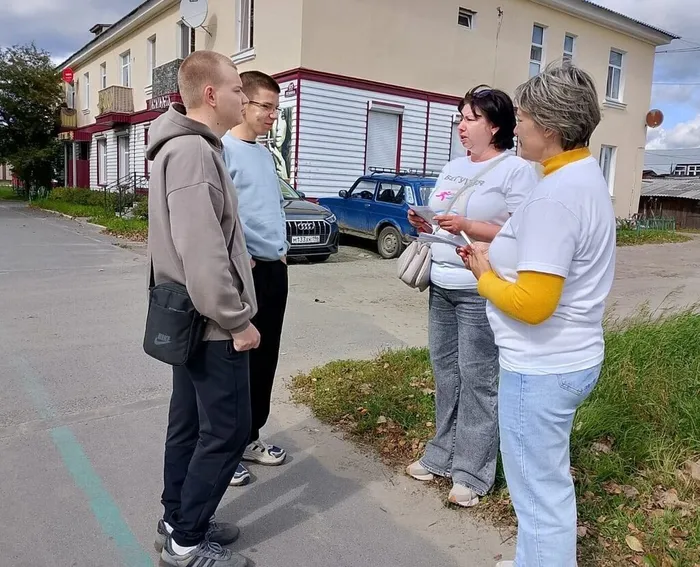 «Бегущая книга»