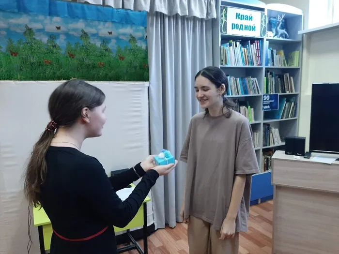 «Правила хорошего тона»