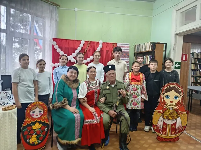 Городская библиотека-филиал №4