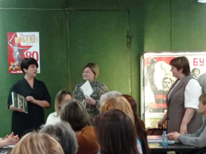 СЕМИНАР ПО ОБМЕНУ ОПЫТОМ