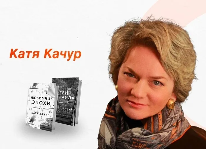 Современная проза