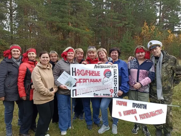 тур. слёт "ТавДА-Туризму-