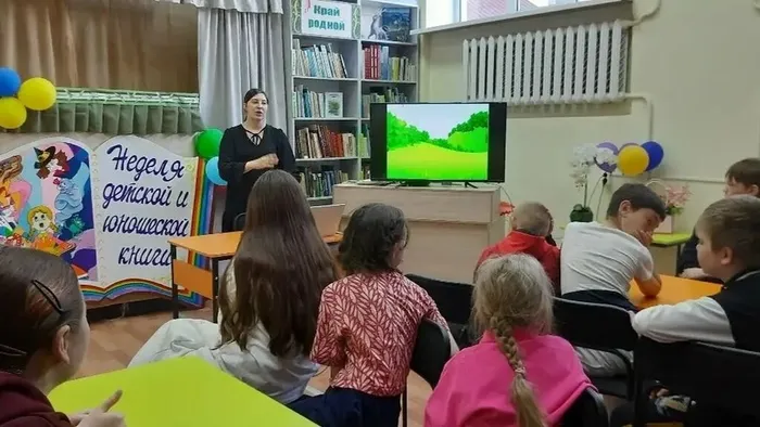 Игра-путешествие «Защитники природы»