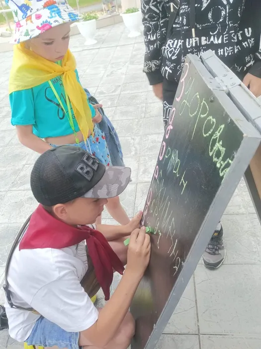 Конкурсно-игровая  программа