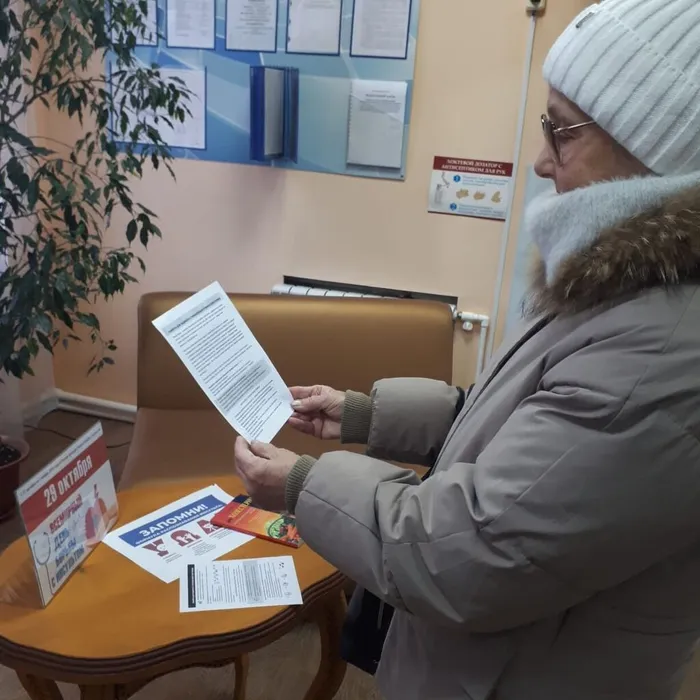 Акция"Стоп Инсульт"