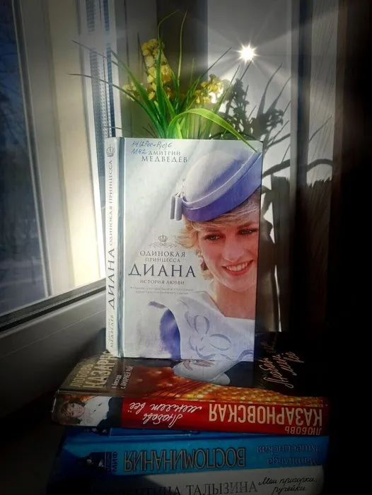 Прекрасных женщин имена