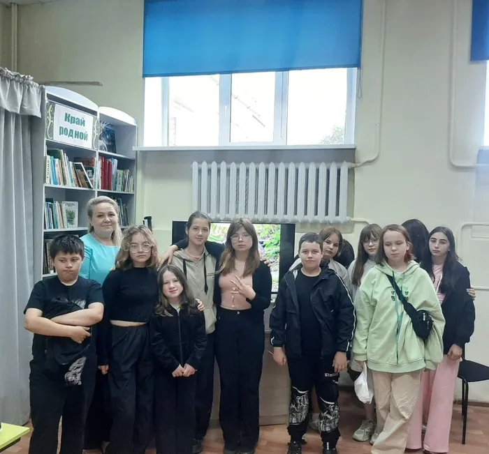 Квиз-игра «След тигра»