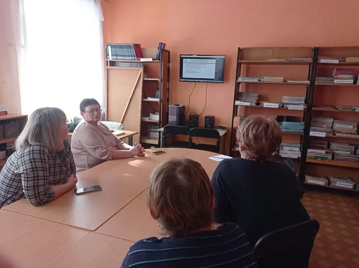 Методическая зарядка