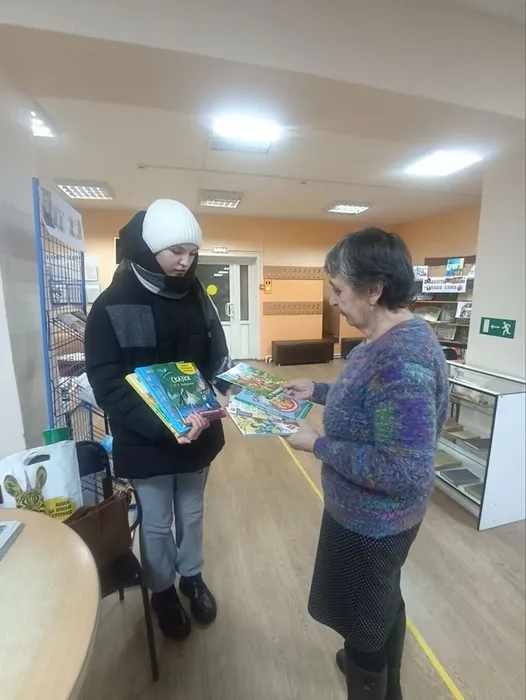 ДАРИТЕ КНИГИ С ЛЮБОВЬЮ