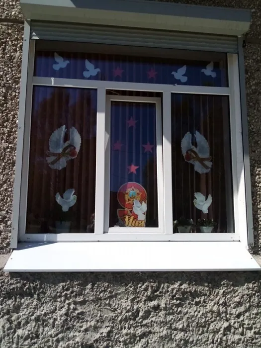 Центральная городская детская библиотека