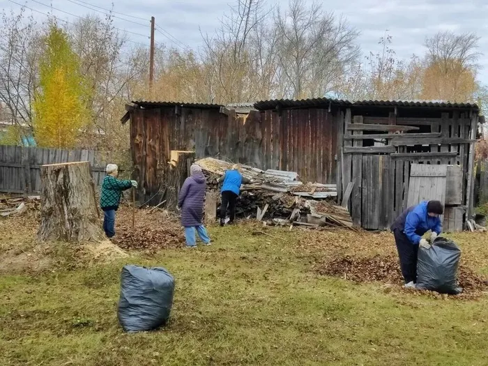 ЧИСТЫЙ ГОРОД