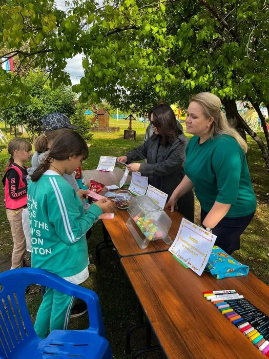 БиблиоЕралаш