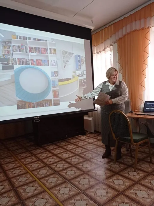 Семинар библиотечных работников