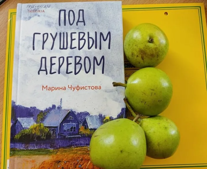 Проза, в которой живёт тишина