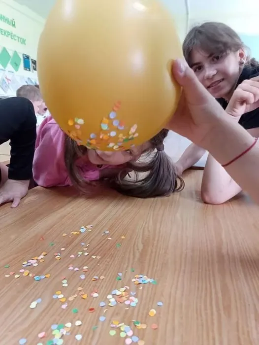 Познавательное мероприятие
