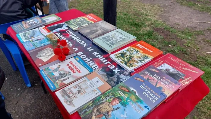 КНИГИ О ВОЙНЕ И ПОБЕДЕ