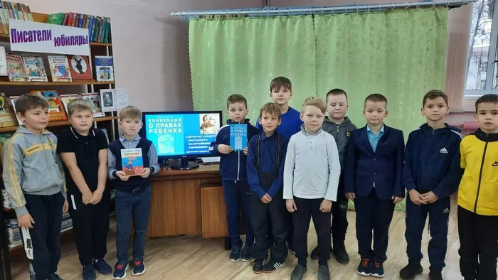 День правовой помощи детям