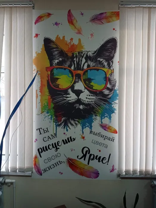 ТЕРРИТОРИЯ ЧТЕНИЯ