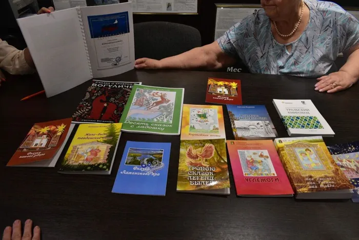 Книги С.М. Богдановой