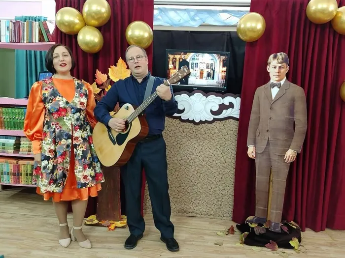 Городская библиотека - филиал №8