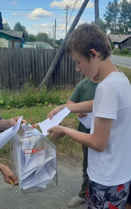 ИЗБИРАТЕЛЬНОЕ ПРАВО