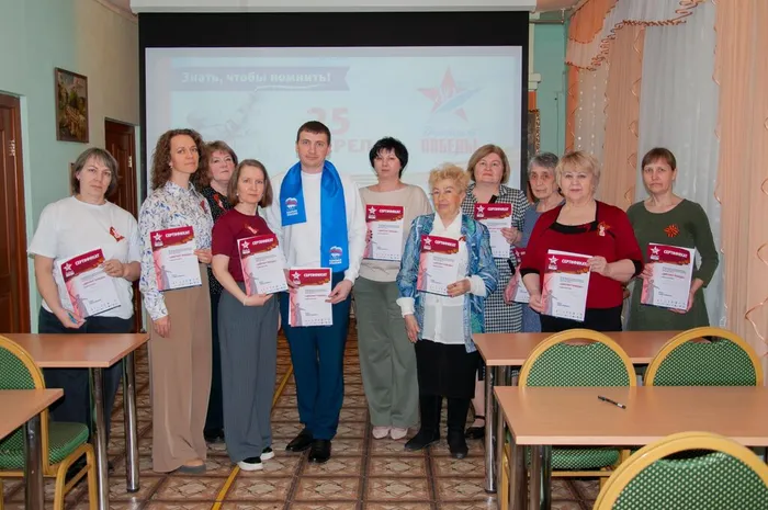 ДИКТАНТ ПОБЕДЫ