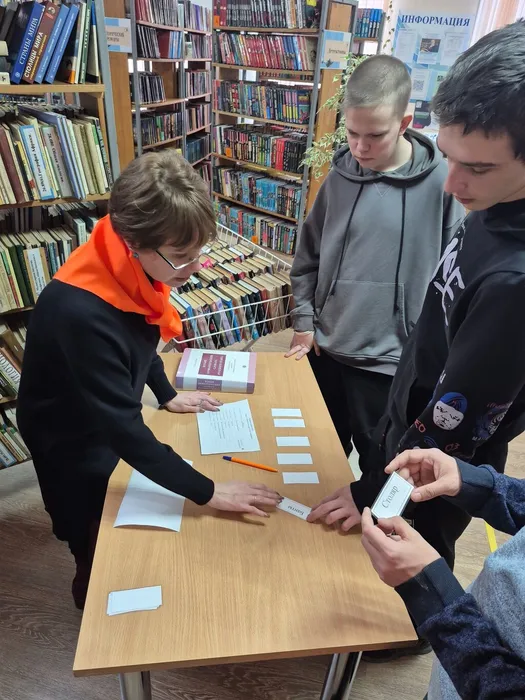 квест «Ищите мудрость в словарях»