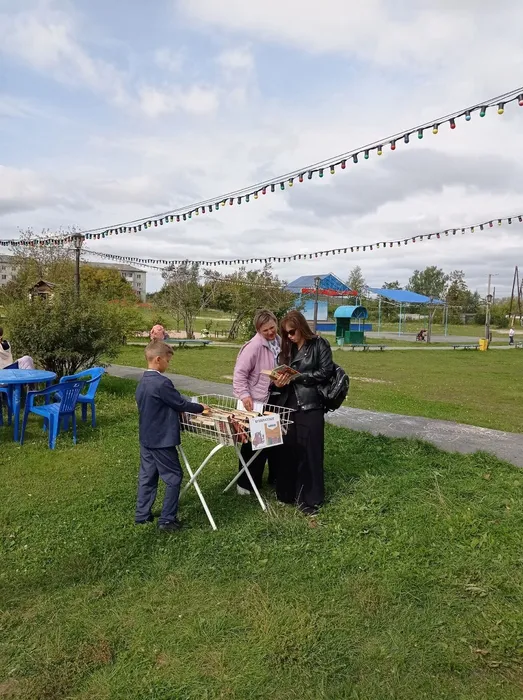 МИР ЗНАНИЙ ОТКРЫВАЕТ КНИГА