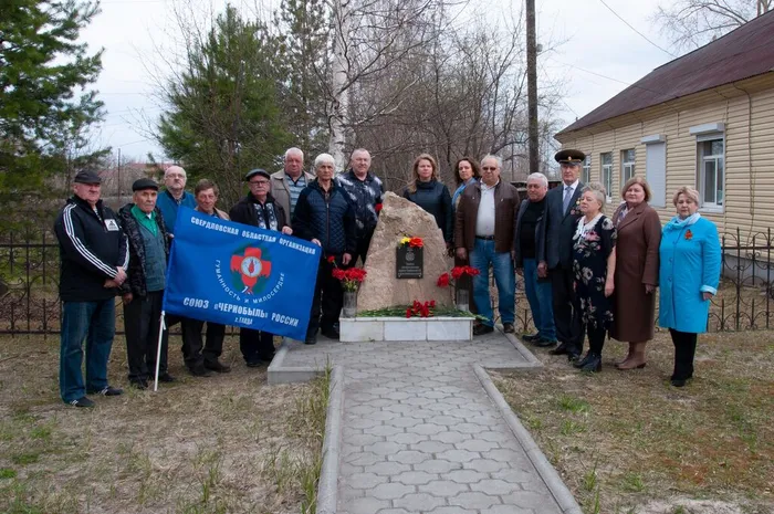 ЧЕРНОБЫЛЬ. ТАВДА ПОМНИТ.